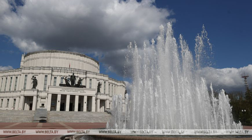 Фото из архива