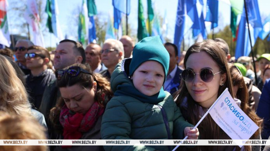 Фото из архива