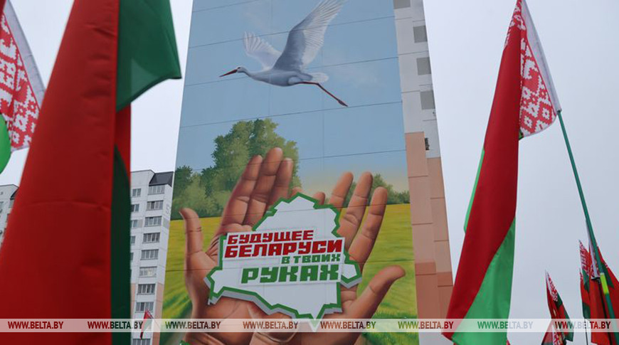 Фото из архива