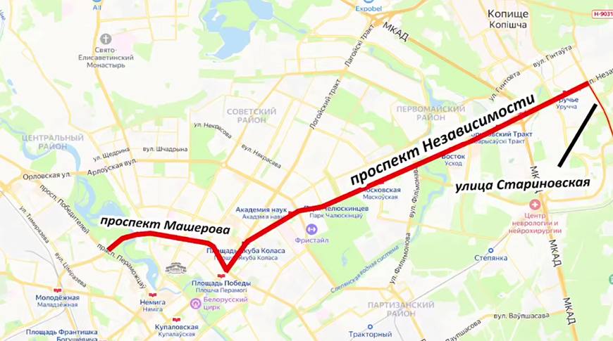 Фото УГАИ ГУВД Мингорисполкома