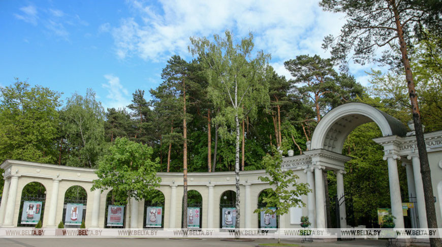 Фото из архива