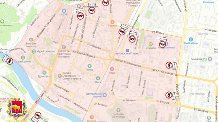 Фото телеграмм-канала "Пул 4"