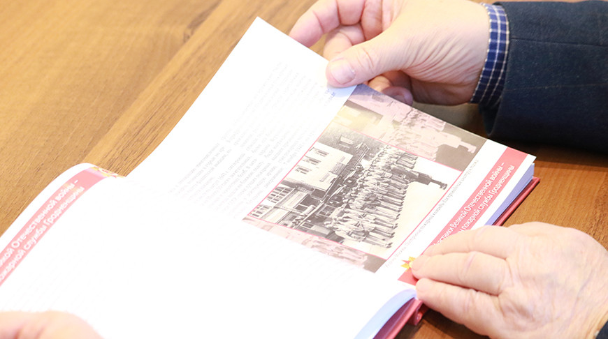 Фото Гродненского ОУМЧС