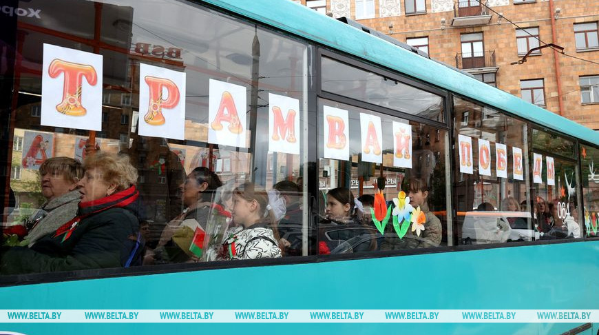 Фото из архива