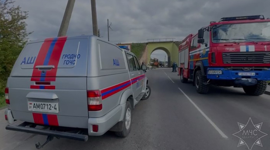 Скриншот видео МЧС