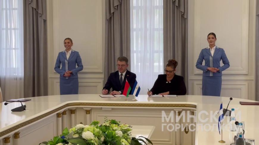 Скриншот видео Мингорисполкома