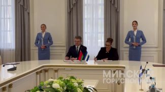Скриншот видео Мингорисполкома Скриншот видео Мингорисполкома
