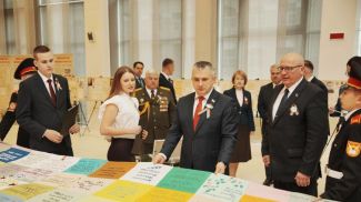 Фото Гомельского областного исполнительного комитета Фото Гомельского областного исполнительного комитета