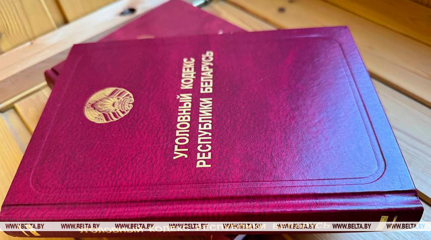 Фото из архива