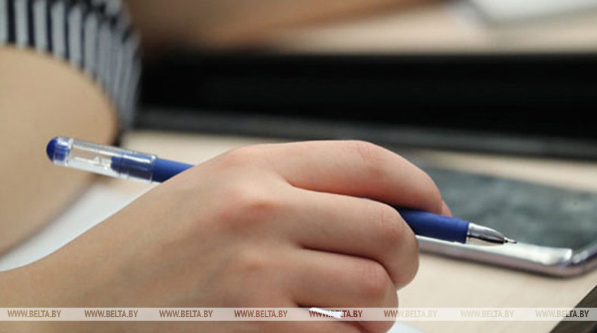 Фото из архива