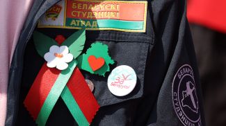 Фото из архива