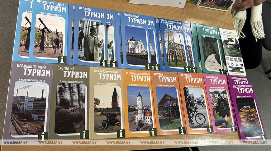 Фото из архива