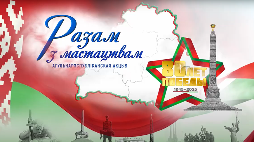 Скриншот видео из соцсетей