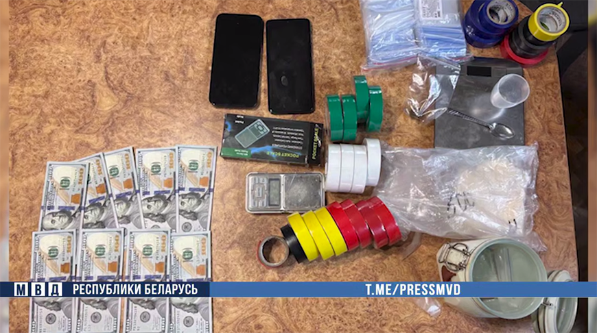 Скриншот видео МВД