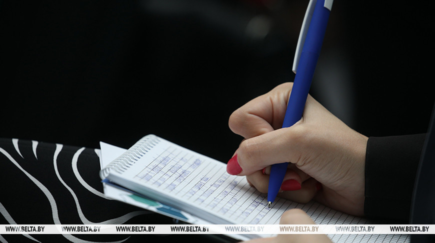 Фото из архива