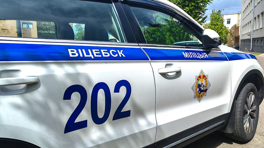 Фото УГАИ УВД Витебского облисполкома