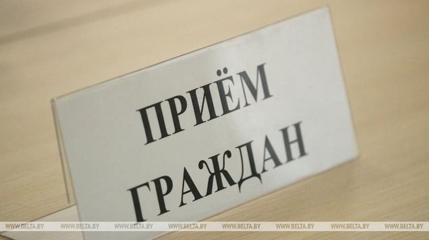 Фото из архива