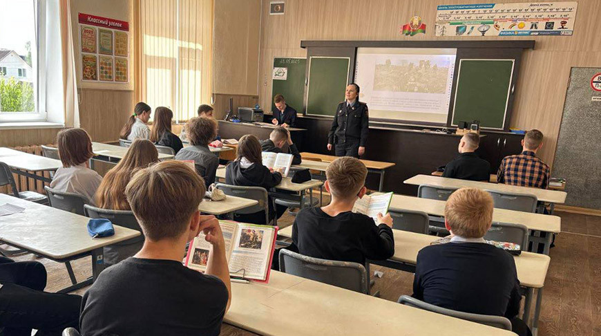 Фото УВД Миноблисполкома