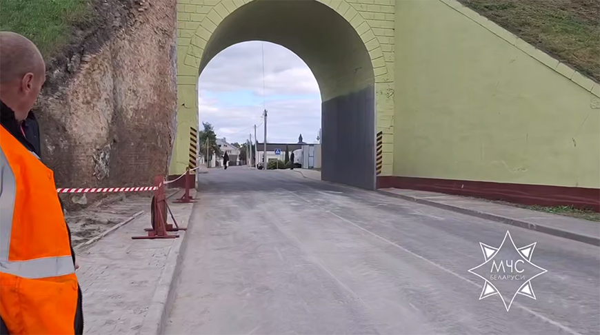 Скриншот видео МЧС