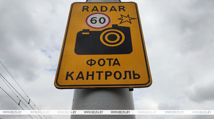 Фото из архива