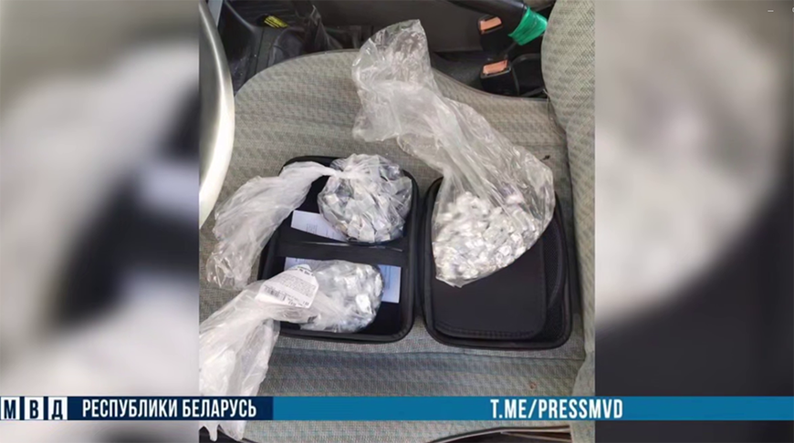 Скриншот видео МВД