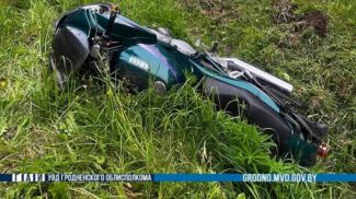 Фото УВД Гродненского облисполкома Фото УВД Гродненского облисполкома