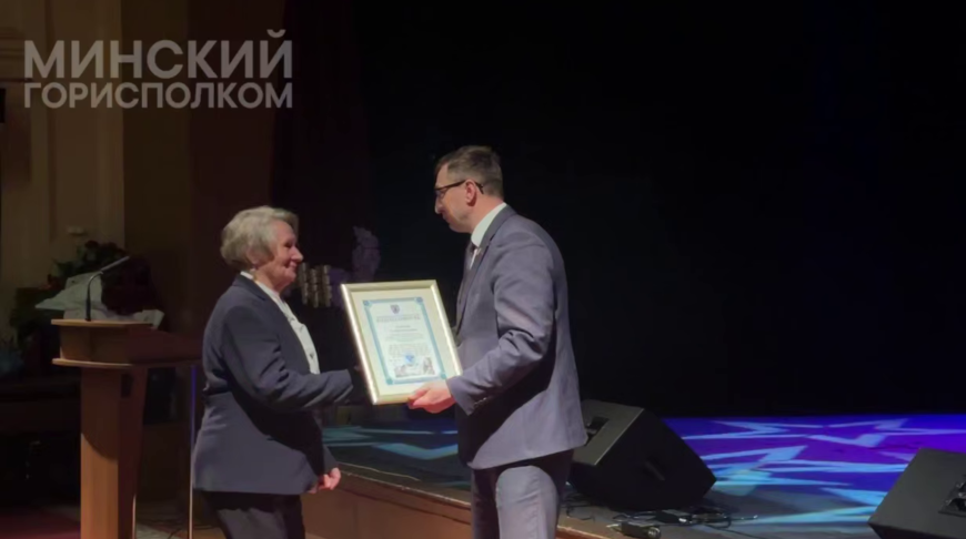 Скриншот видео Мингорисполкома