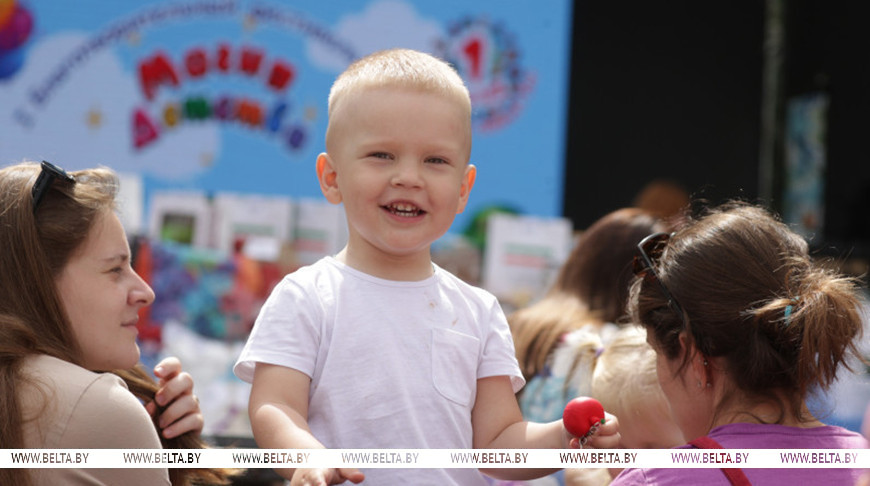 Фото из архива