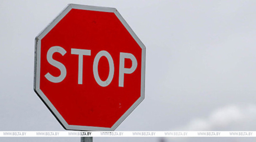 Фото из архива