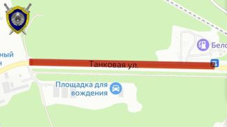 Фото СК