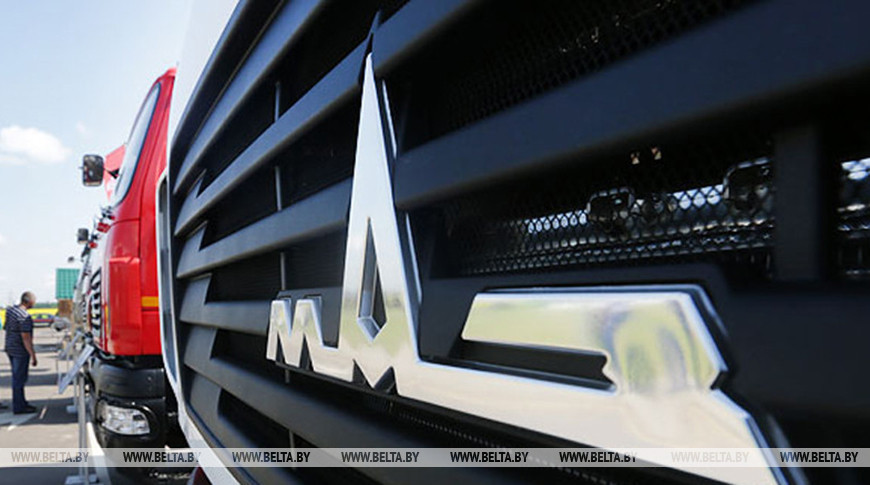 Фото из архива