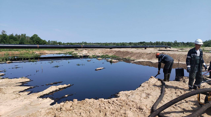 Фото Минприроды