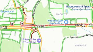 Фото УГАИ ГУВД Мингорисполкома