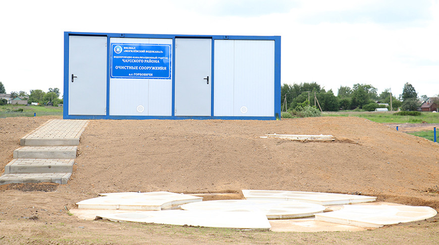 Фото газеты  "Искра" 