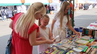 Фото из архива