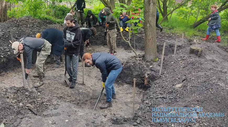 Фото Института истории НАН Беларуси