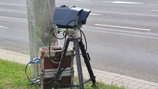 Фото из архива