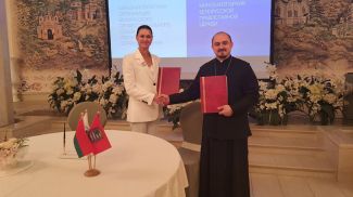 Фото Минской областной организаций профсоюза работников здравоохранения