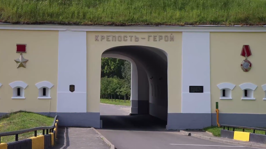 Скриншот видео ГПК