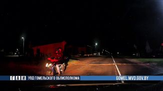 Фото УВД Гомельского облисполкома Фото УВД Гомельского облисполкома