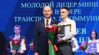Фото Минского облисполкома Фото Минского облисполкома