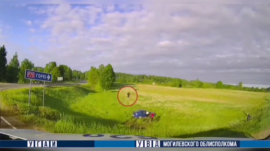 Скриншот видео УВД Могилевского облисполкома