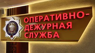 Фото из архива Фото из архива