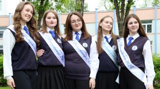 Фото ВГУ