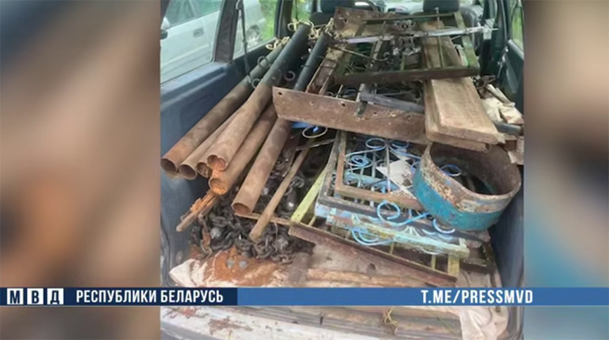 Скриншот видео МВД