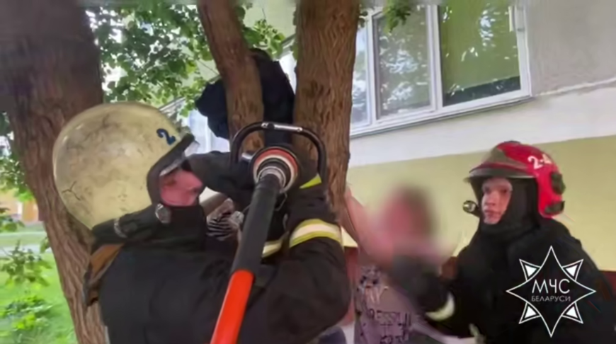 Скриншот видео МЧС