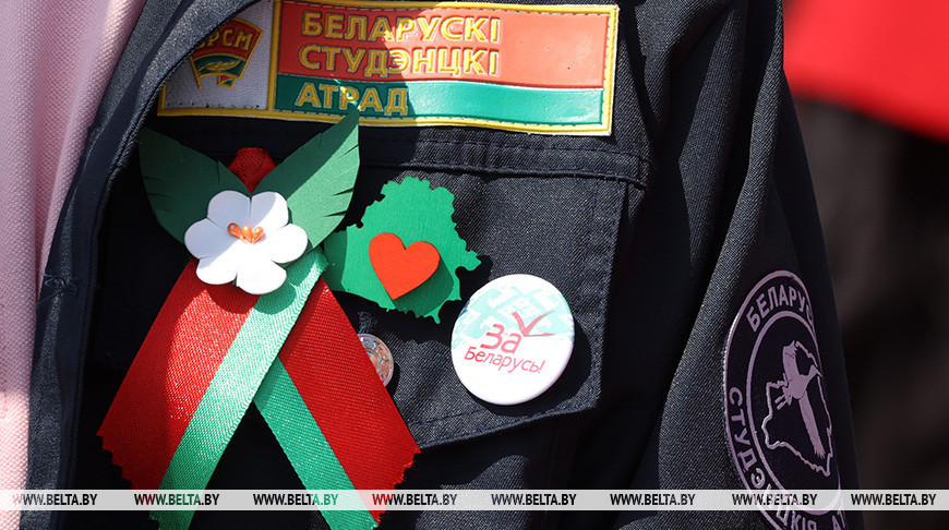 Фото из архива