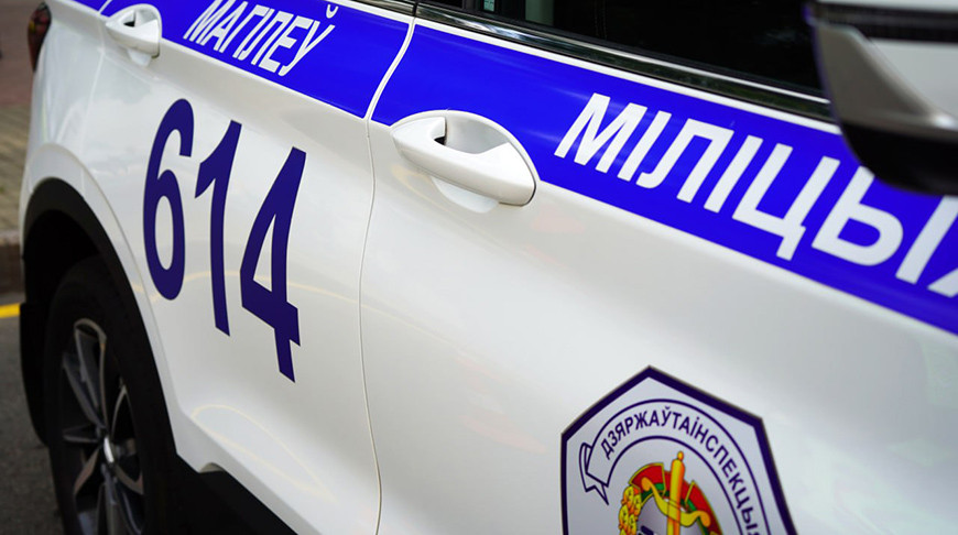 Фото УВД Могилевского облисполкома