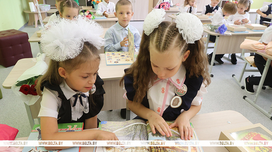 Фото из архива