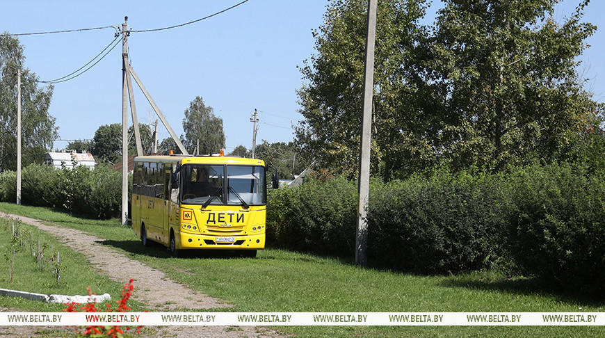 Фото из архива